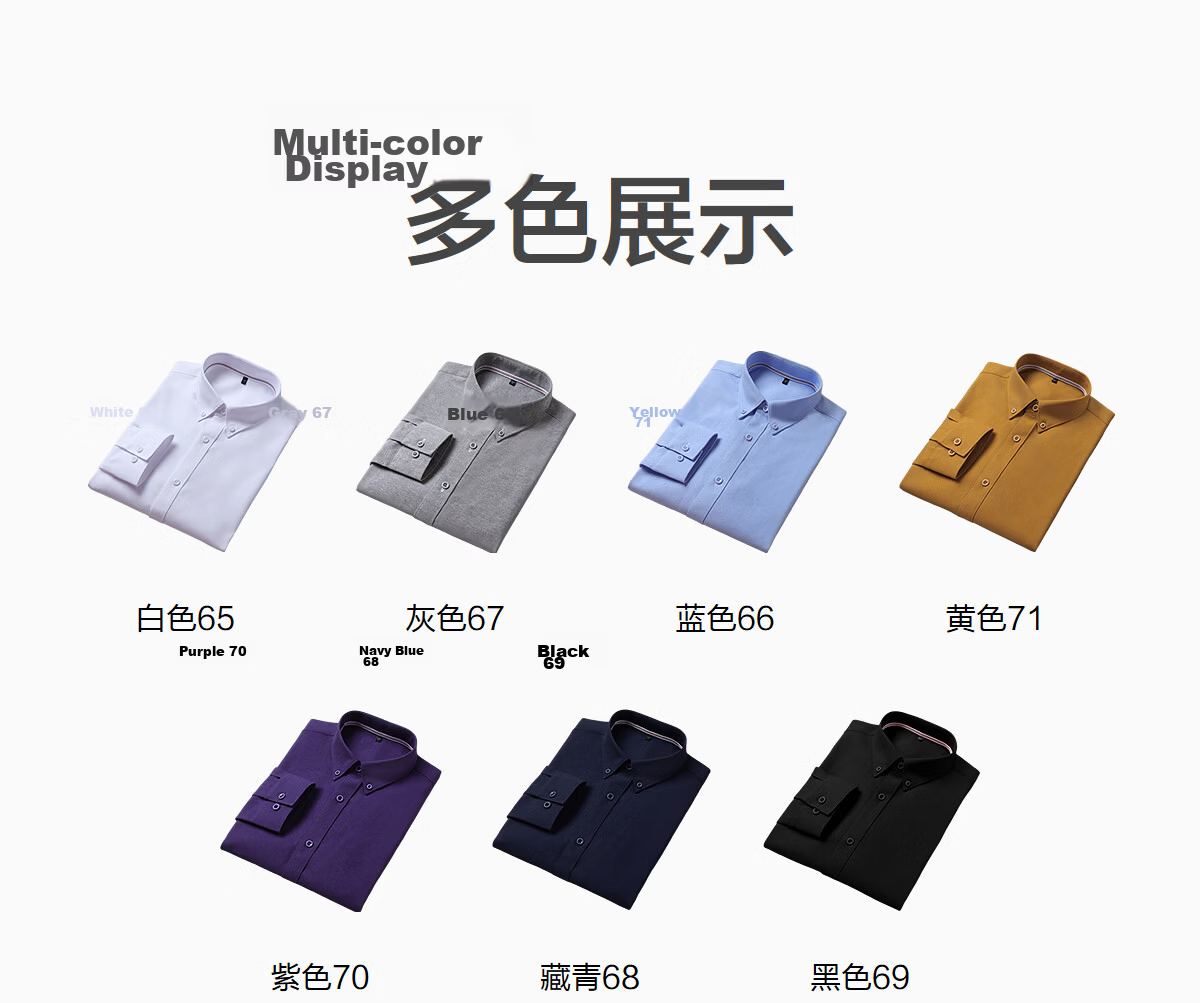Hodo Red Bean Men's New Business Professional Formal Casual Workwear Long Sleeve White Solid Color Shirt 9