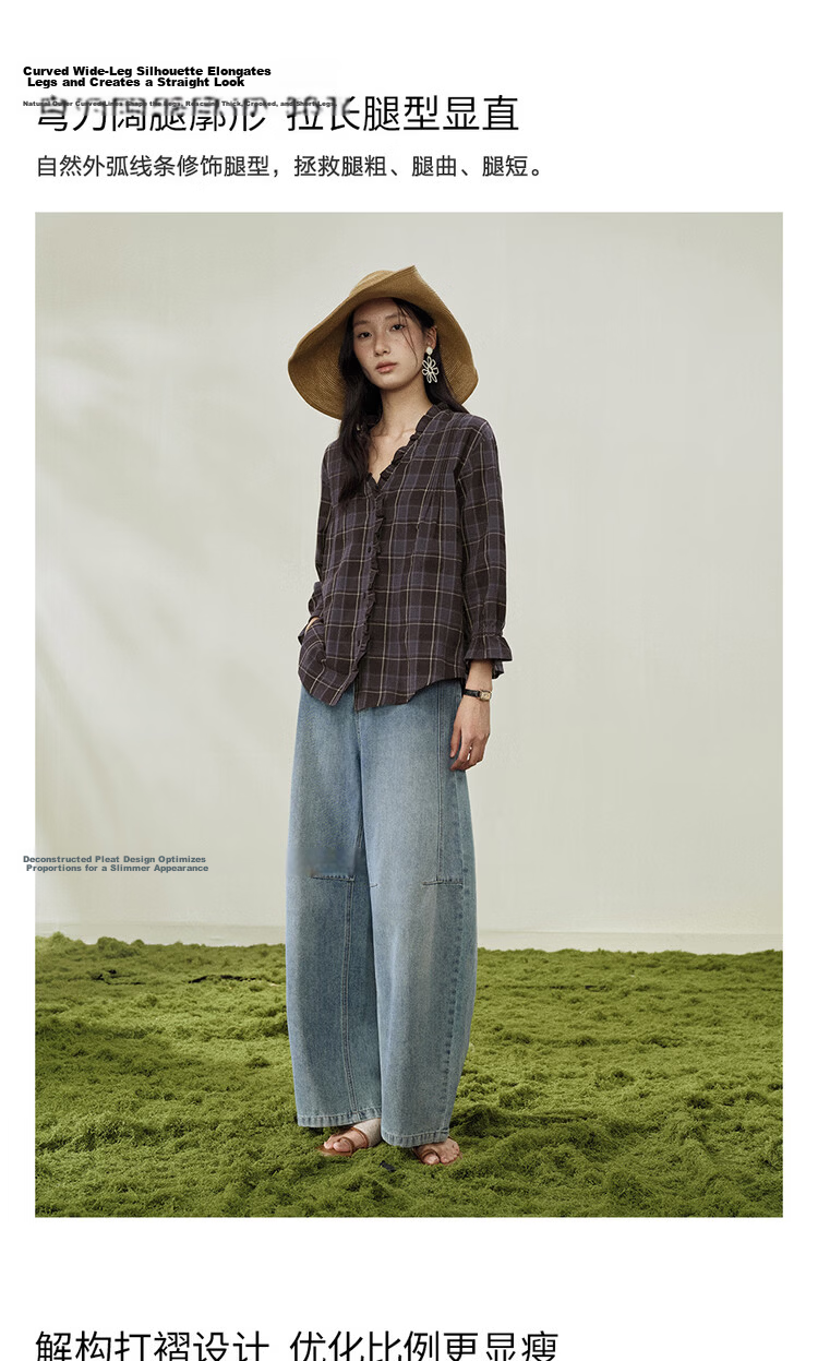Giordano Designer 2026 Summer Retro Style Semi-Elastic Waist Wide-Leg Curved Hem Jeans for Women 18416206 4
