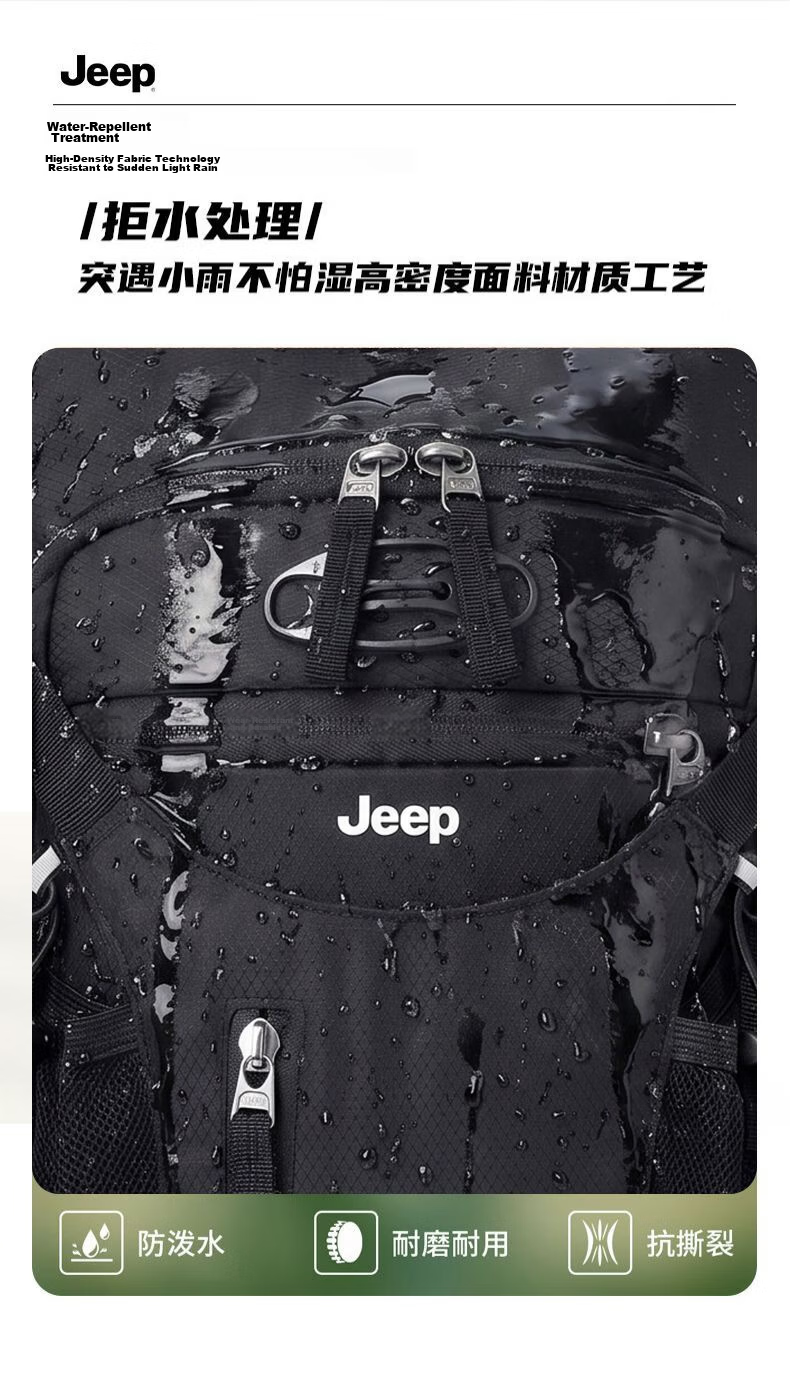JEEP Men's Lightweight Outdoor Cycling Backpack Professional Breathable Mountaineering Sports Hiking Lightweight Off-Road Travel Women's Backpack 5