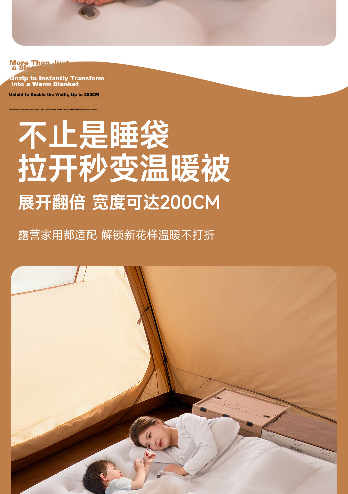 TAN XIAN ZHE Adult Sleeping Bag Outdoor Camping Winter Thickened Wide Cold-Resistant Quilt 2-in-1 Hotel Nap Blanket 11