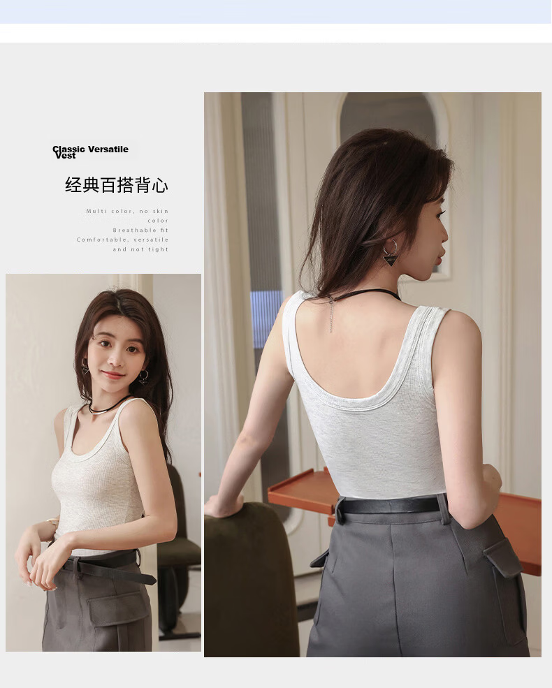 Langsha Youkesi Women's Summer Ice Silk Slim Fit Camisole with Chest Pad, Thin Mulberry Silk Tank Top, Innerwear or Outerwear, Beautiful Back Design 7