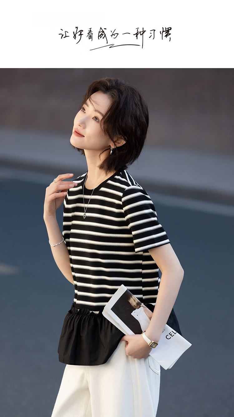Demana Black and White World Summer Retro Striped Colorblock Slim Fit Crew Neck Short Sleeve T-Shirt for Petite Women Premium Quality 1