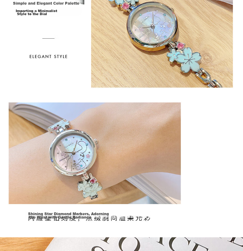 ZGO Sanrio Watch, Women's Butterfly Bracelet, Student Gift for Middle And High School, Cinnamoroll Valentine's Day Present for Girlfriend 17
