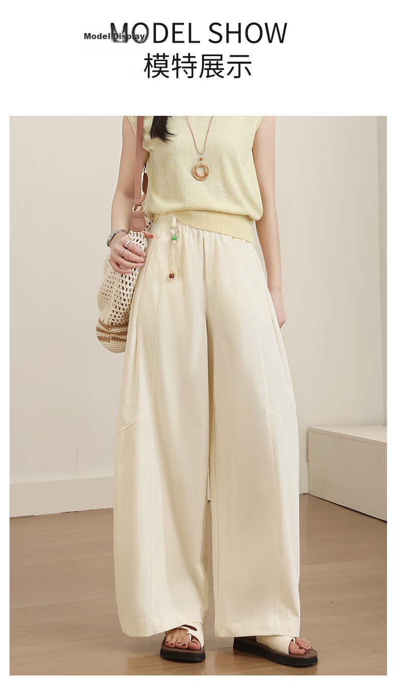 Langsha Curved Blade Pants Women 2026 Summer New Ice Silk Cool Breathable Draped Mosquito-Repellent Loose Casual Straight Wide-Leg Pants 12