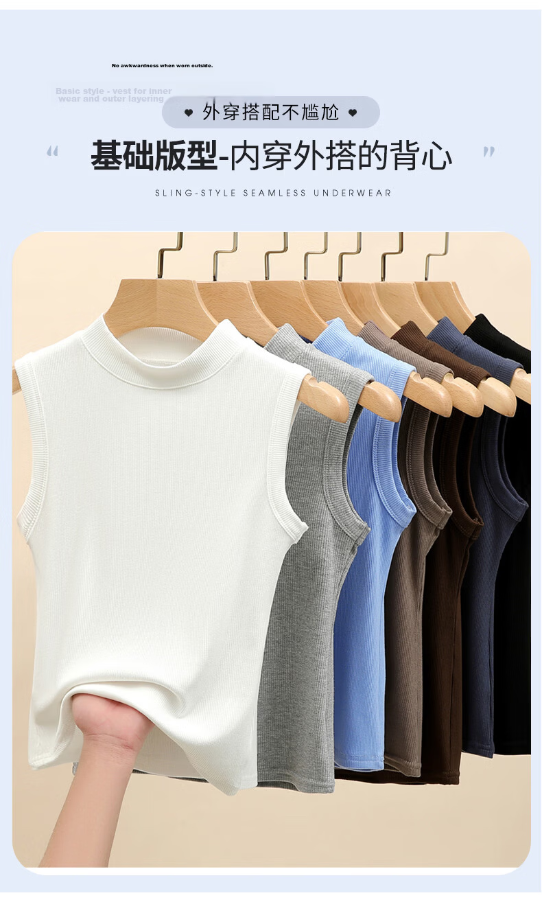 Langsha Women's Sleeveless Vest Tank Top Spring Summer New Slim Fit Side Coverage Outerwear Inner Layer High-End Base Shirt 12