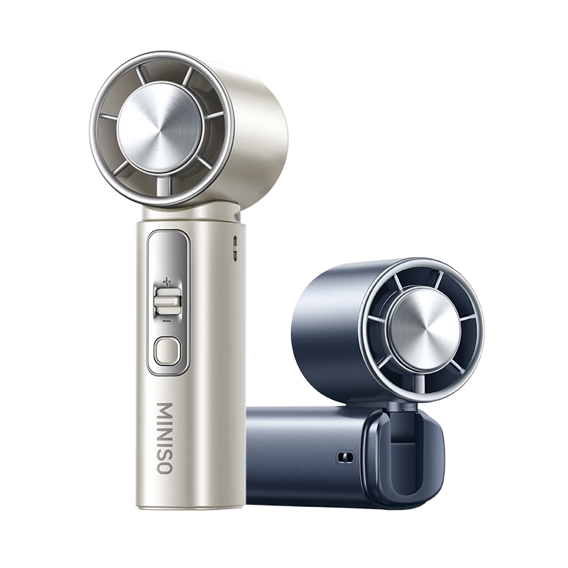 MINISO Ice Core Gun Power Bank Fan, Handheld Mini Fan, 2026 Summer New Model, Powerful Semiconductor Cooling Rechargeable Fan, Small Quiet Foldable Long-Lasting Outdoor Portable Carrying