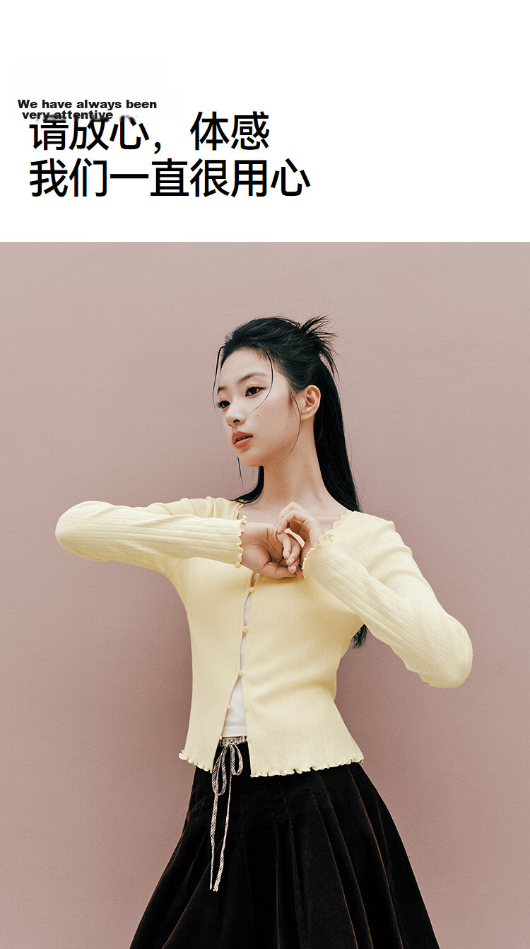 Semir [Pure Cotton] Long Sleeve T-Shirt Women 26 Autumn Short Slim Lace Trim Thin Cardigan 109526101005 16
