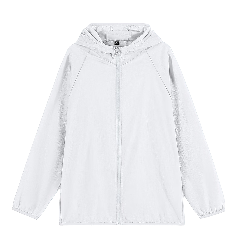 Baleno S&K Series Solid Color Sun Protection Jacket Men Summer New Casual Lightweight Cardigan Men's Outerwear