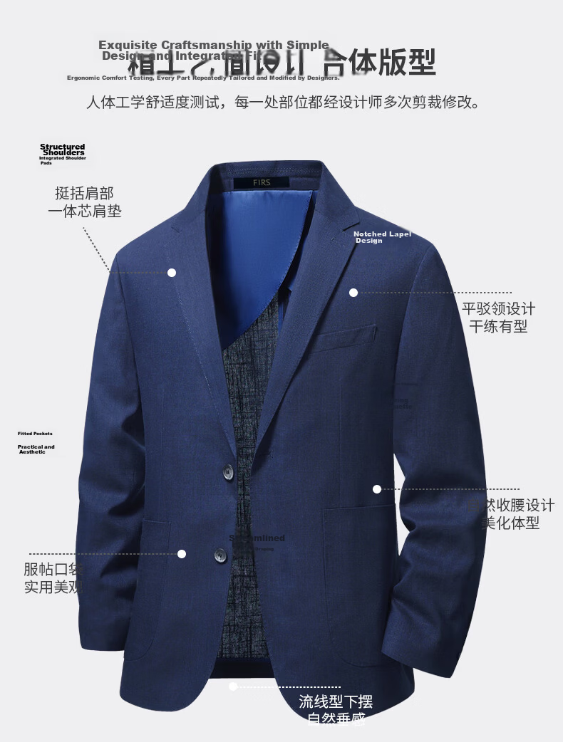 Shanshan [Natural Linen] Men's Spring Summer Thin Business Casual Blazer New Single Suit Jacket 6