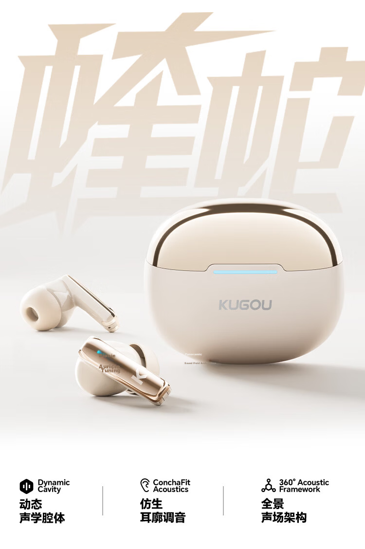KUGOU M65 True Wireless Bluetooth Earbuds In-Ear 6-Mic Active Noise Cancelling Flagship Long Battery Life High-Quality Call Music Gaming Compatible with Huawei Apple Xiaomi 13