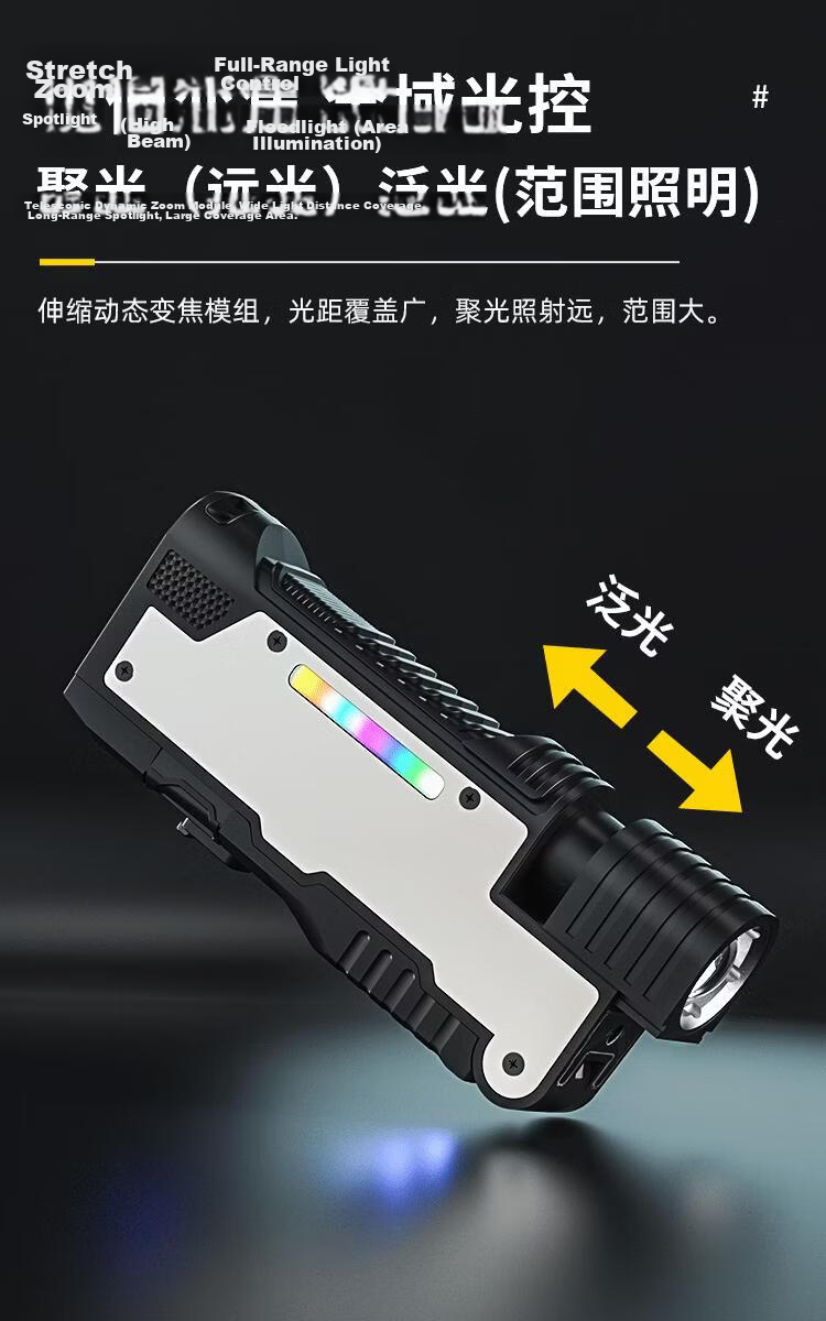 Cavalry Flashlight Camping Light High Power Rechargeable Outdoor Small Multifunctional Laser Pointer Red Laser 11