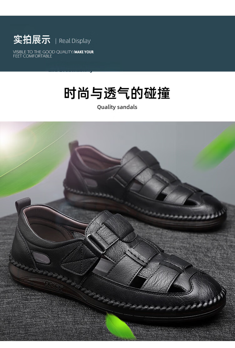 Jingzhenlianggong New Casual Sandals High-Quality Ultra-Soft Men's Breathable Sandals Wear-Resistant Non-Slip Black [Upgraded Version] Size 39 14
