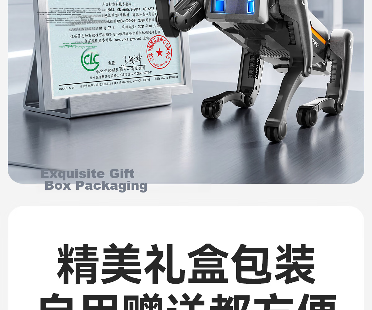 Xinger DeepSeek Smart Robot Dog AI Children's Toy Robot Remote Control Car Birthday Gift for Boys and Girls 28