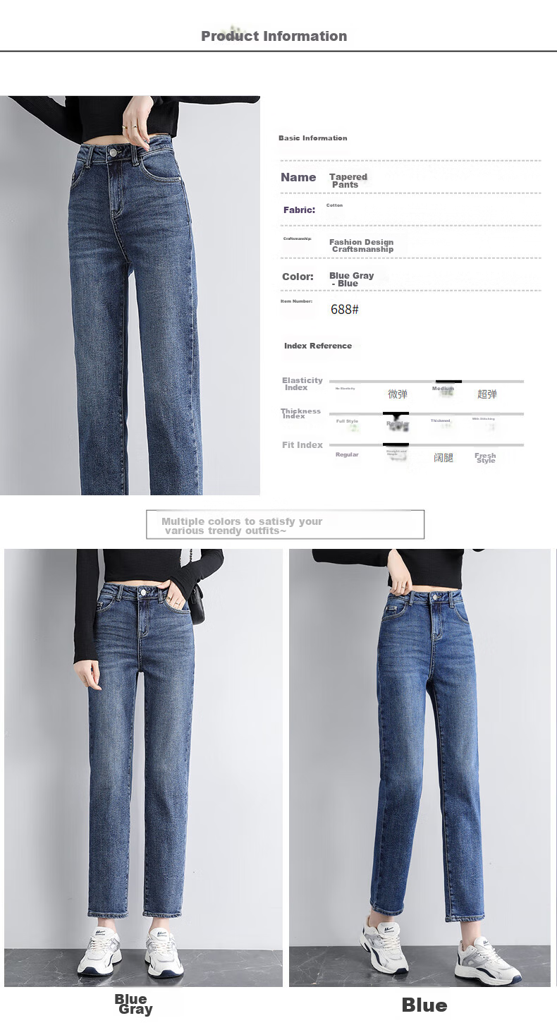Jeanswest Vintage Low-Waist Slim Fit Stretch Flared Jeans for Women, Dark Blue XL 6
