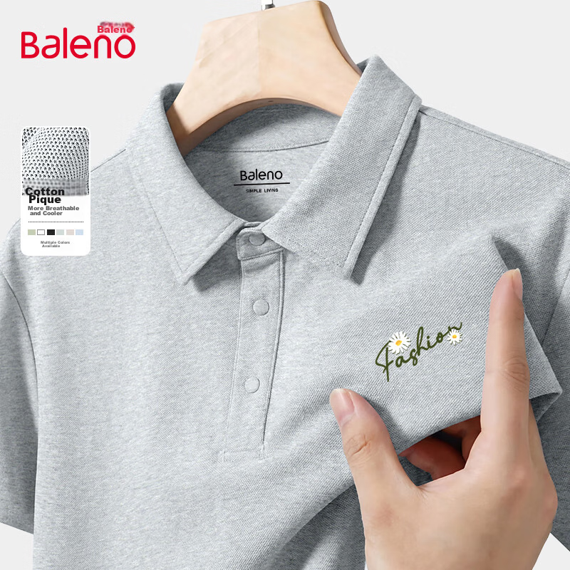 Baleno Men's Cotton Pique Short Sleeve Polo Shirt 2026 Summer New Breathable Cool Casual Outdoor Loose Fit Versatile 12