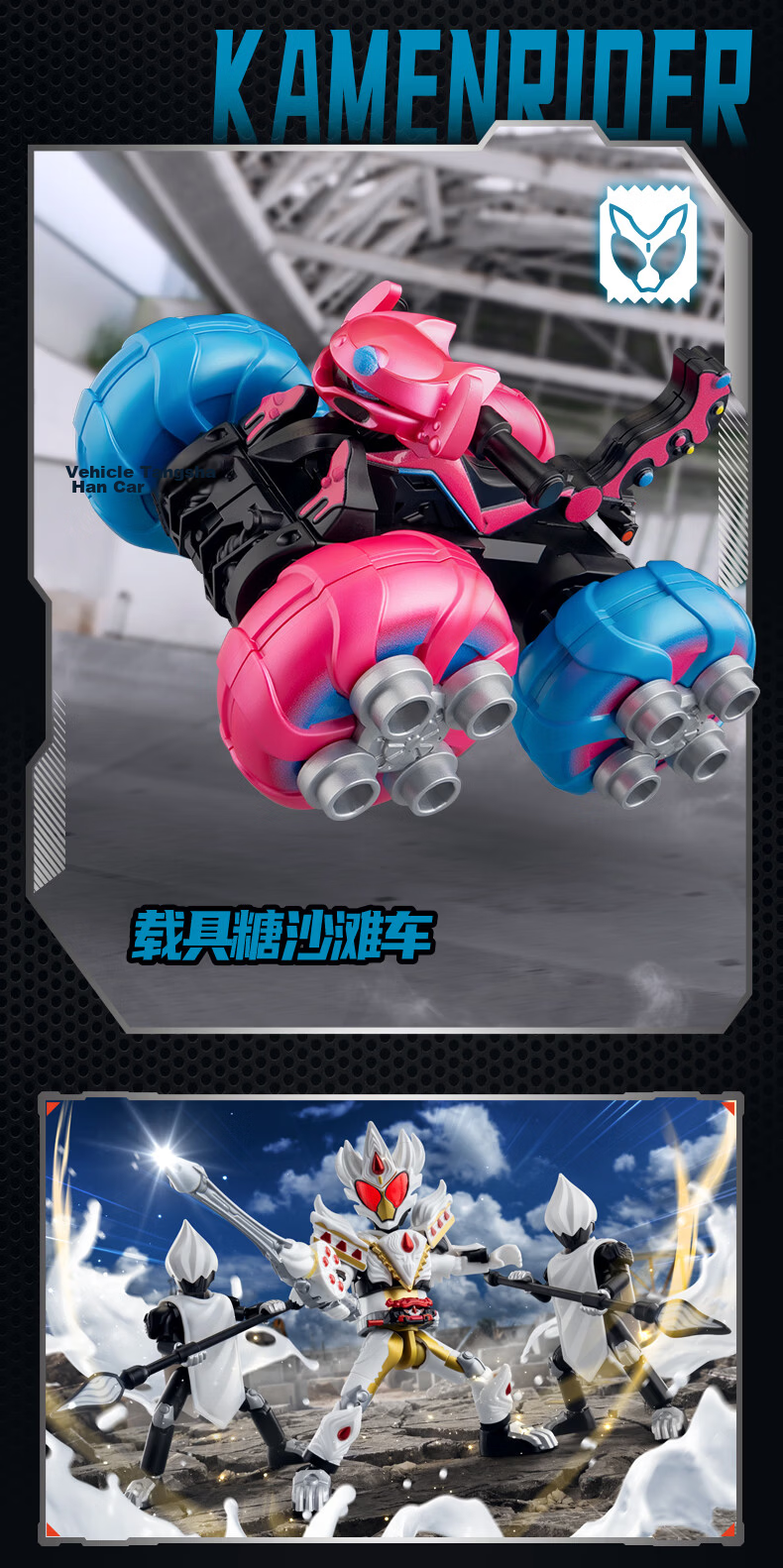 Bluecore Building Blocks Legend Edition Kamen Rider Kuuga Ultimate Form Official Figure Model Toy Gift Ornament 18