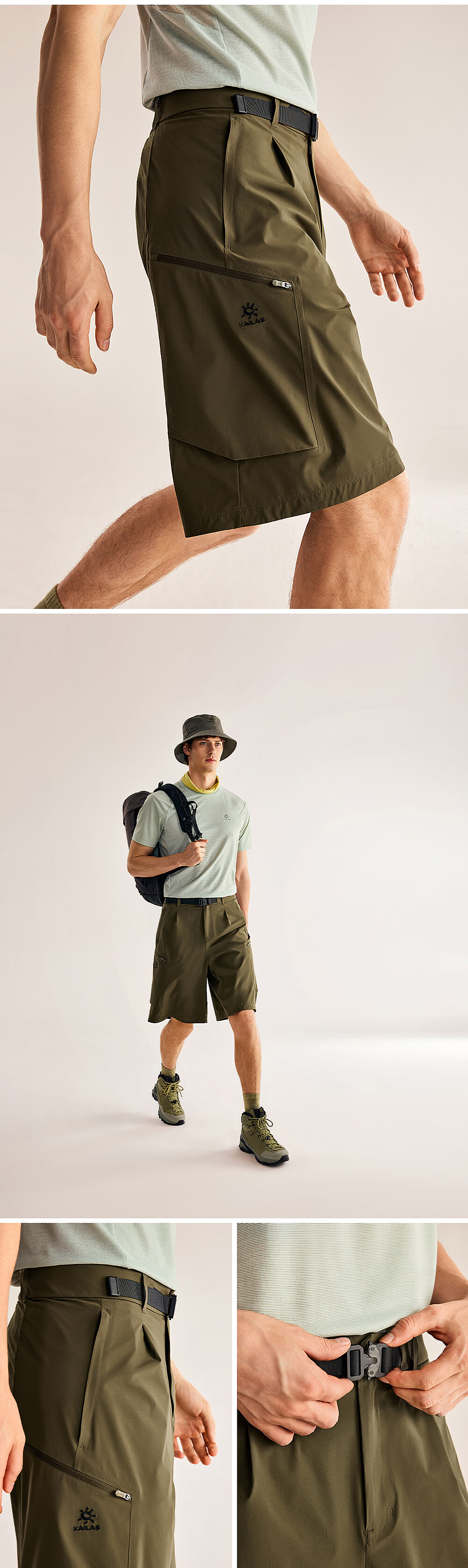 KAILAS Quick-Dry Men's Shorts Summer New Loose Durable Breathable Outdoor Sports Five-Point Pants 6