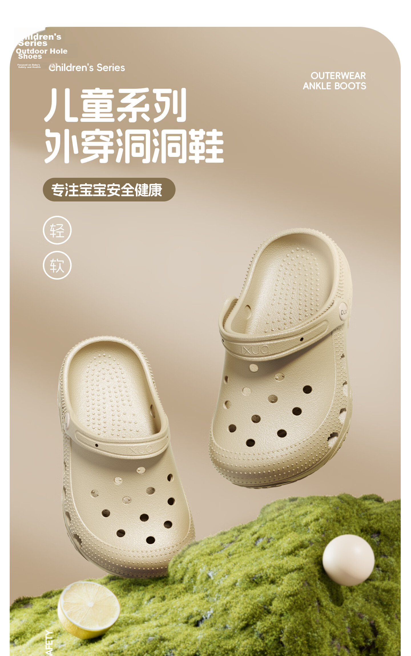 Puxi Kids Ventilated Clogs Boys Girls Summer Outdoor Non-Slip Odor-Resistant Soft Sole Beach Closed-Toe Sandals Cloud White Size 29-30 1