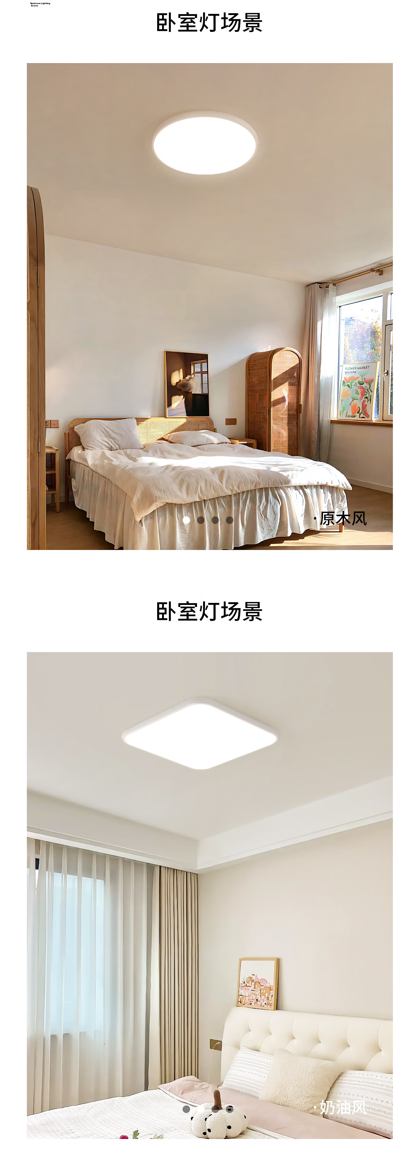 Jiaojiao Full Spectrum Eye Protection Ceiling Light LED Ultra-thin Minimalist Rectangular Living Room 110cm 180W Stepless Dimming 5