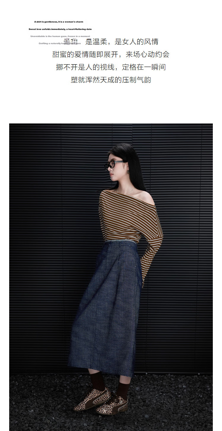 Demana Elegant Heiress Spring Cloud Oxygen Cotton Commuter Straight Small Size Elegant Mid-Length Women's Skirt 6