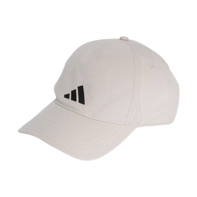 Adidas Unisex Training Series BBALL CAP CLIMA Sports Cap KE2138 Miracle Brown OSFM