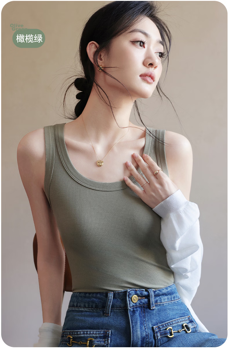 Miiow Modal Cotton 2026 New Women's Summer Camisole Vest Outerwear Side Coverage Beautiful Back Inner Layering Top 18