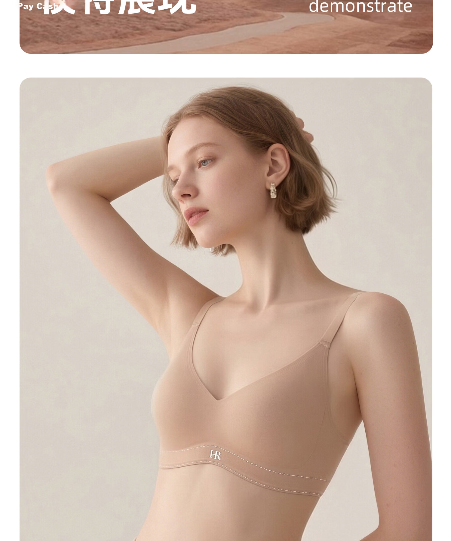 Helena French Style Sexy Minimizing Push-Up Bra for Women, Side Support, Seamless, Nude Pink, Size M 26