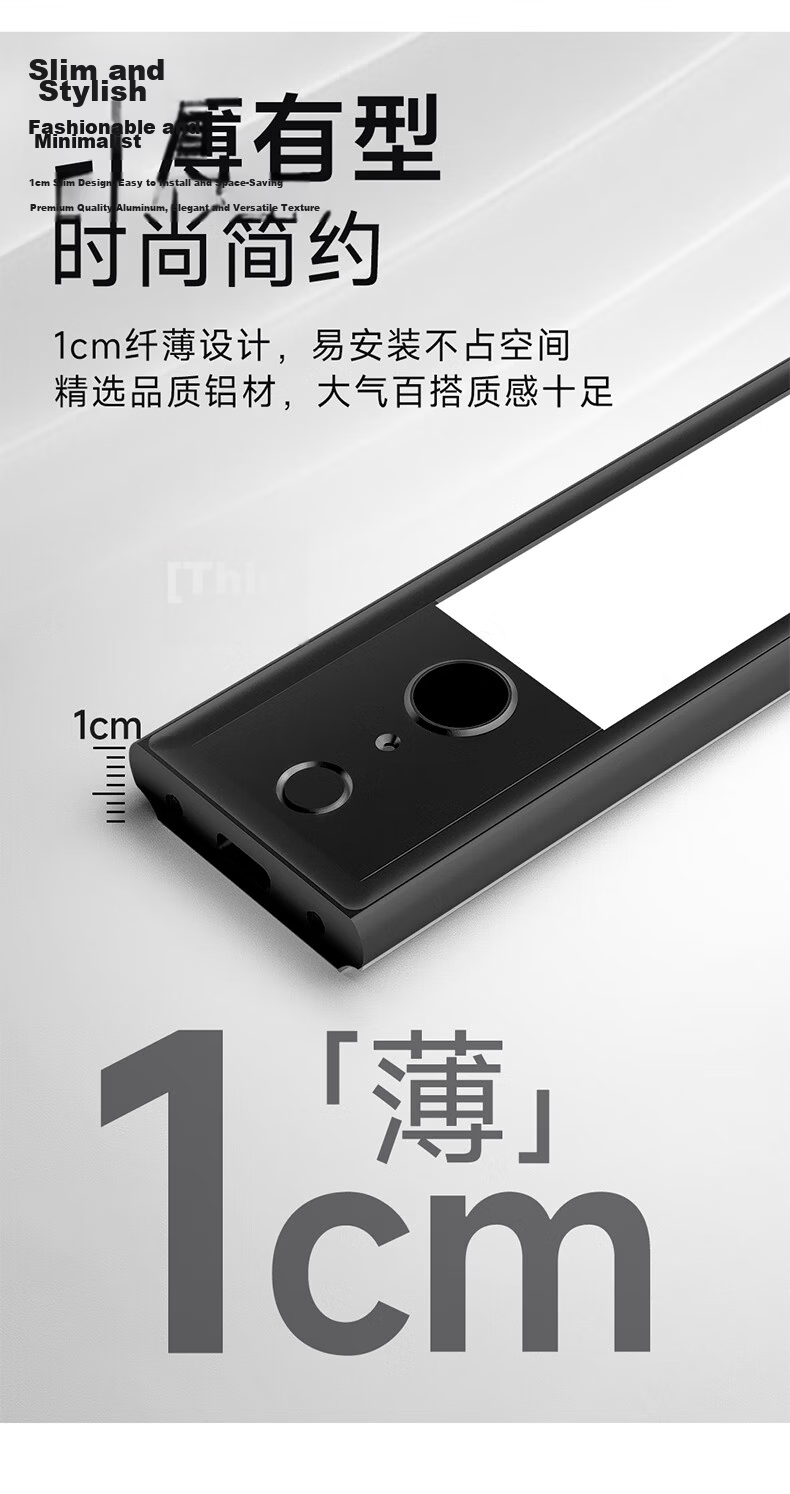 Oppein Induction Cabinet Light Wardrobe Light LED Hand-Sweep Sensor Magnetic Rechargeable Kitchen Shoe Cabinet Night Light 11