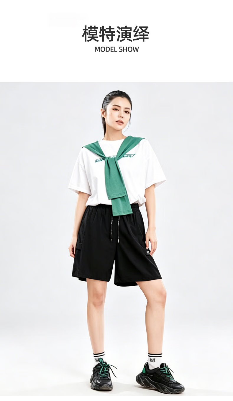 Xueqiman Ice Silk Workwear Quick-Dry Women's Shorts 2026 Summer New Loose Straight Sports Shorts Black Knee-Length Pants 7