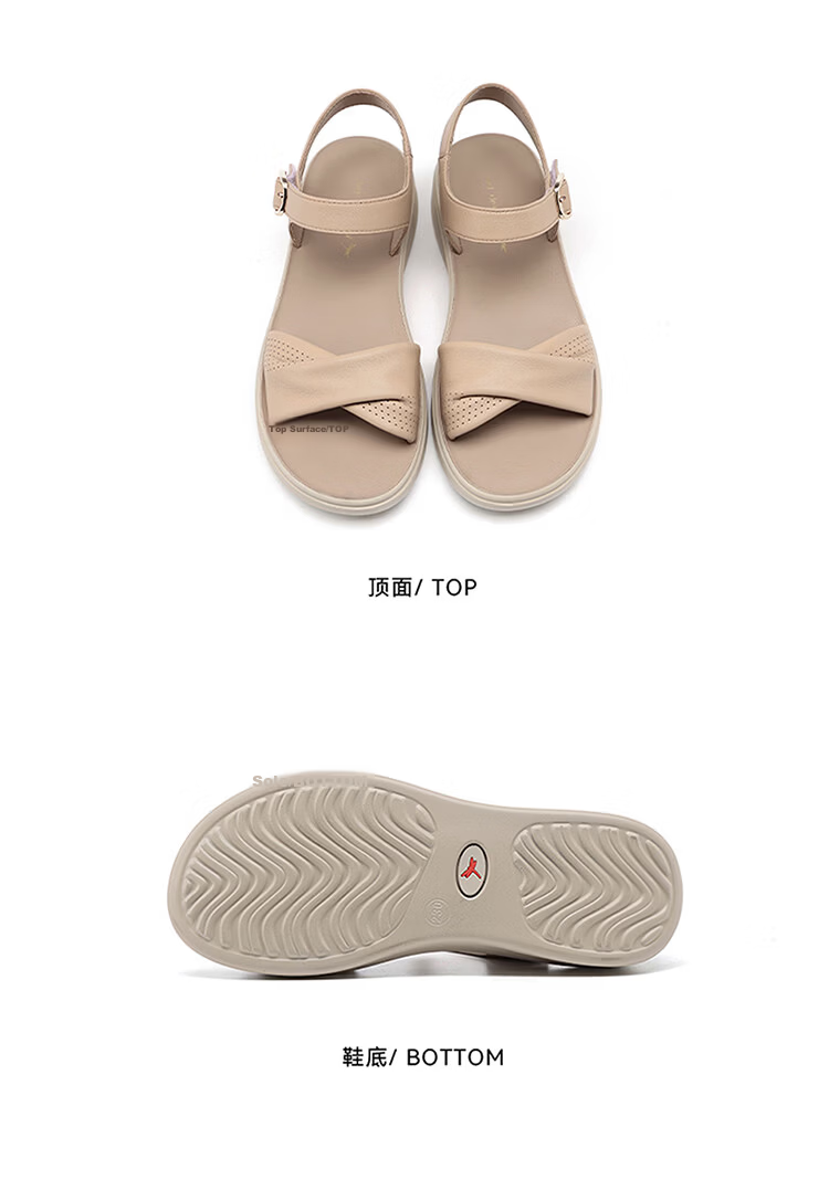 Red Dragonfly Women's Sandals New Soft Sole Mom Shoes Wear-Resistant Middle-Aged and Elderly One-Strap Beach Sandals WTK264812 Apricot Color Size 37 11