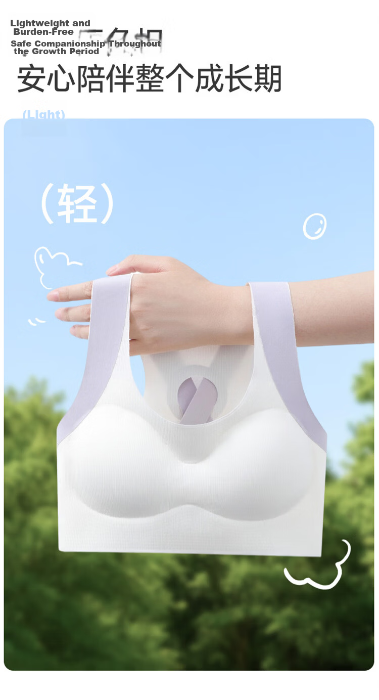 GUJIN 2-Piece Developmental Girls' Sports Vest Bra for Middle and High School Students Ages 13-15 14