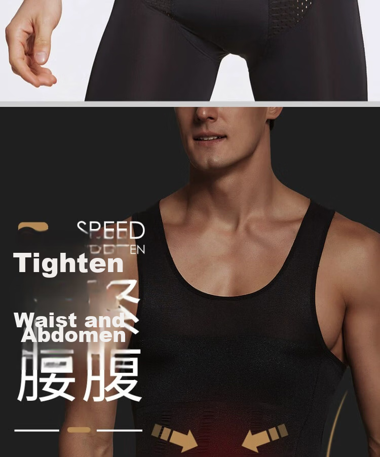 Miaohuo Men's Slimming Vest Sports Abdomen Waist Chest Shaping Elastic Slim Fit Lightweight Summer Underwear 4