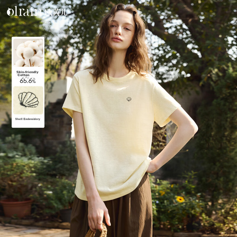 Olrain Simple Casual Embroidered Short Sleeve T-Shirt Women Summer New Loose Versatile Slim Top Yellow XL