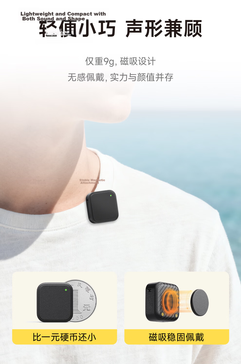 Noomya Dual Fill Light Version Wireless Magnetic Button Microphone for DJI Pocket 3/4 Mini Noise-Canceling Lapel Mic One-to-Two Outdoor Interview Microphone 3