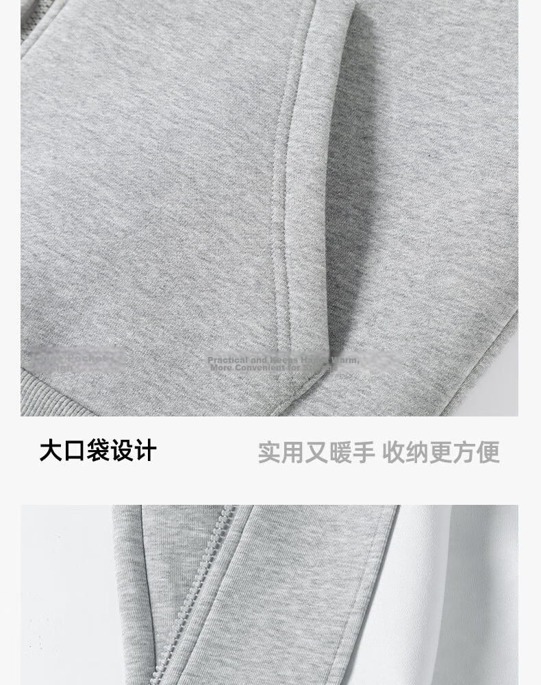 TonLion Men's Zipper Hoodie Cardigan 2026 Spring New Loose Fit Hooded Jacket Casual Solid Color Versatile Menswear 16