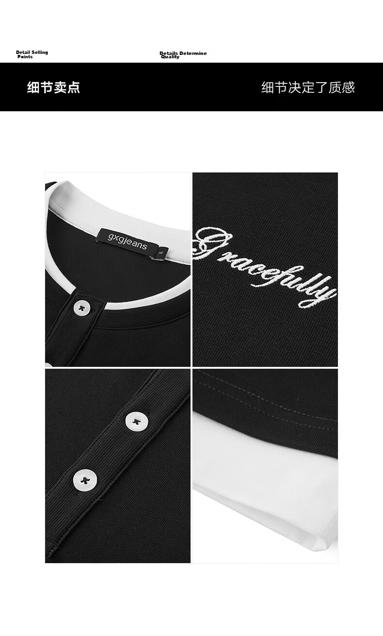 Gxgjeans Men's Layered Letter Embroidered Loose Half-Zip Sweatshirt 25 Autumn New Black 170/M 13
