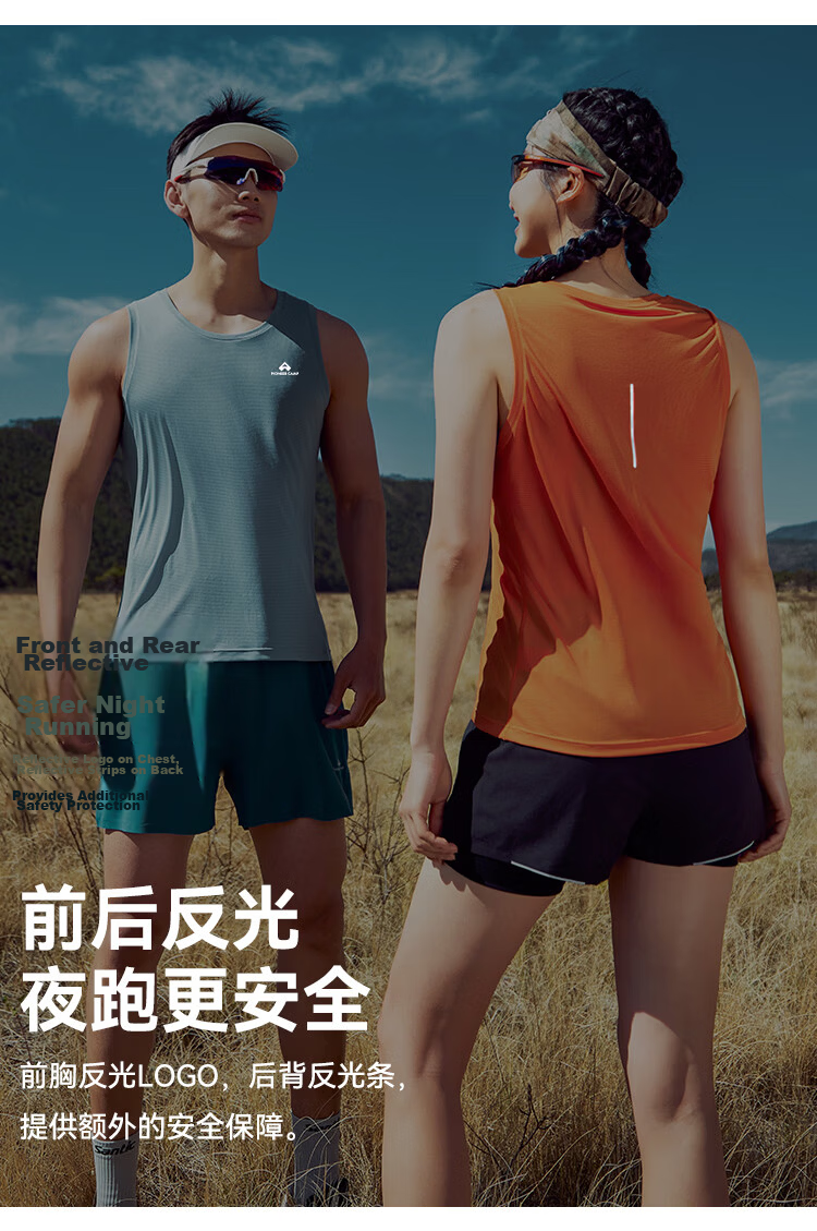 Toread Men's Quick-Dry Sleeveless T-Shirt Summer Lightweight Trail Running Moisture-Wicking Breathable Vest Yunxiao Blue 2XL 7