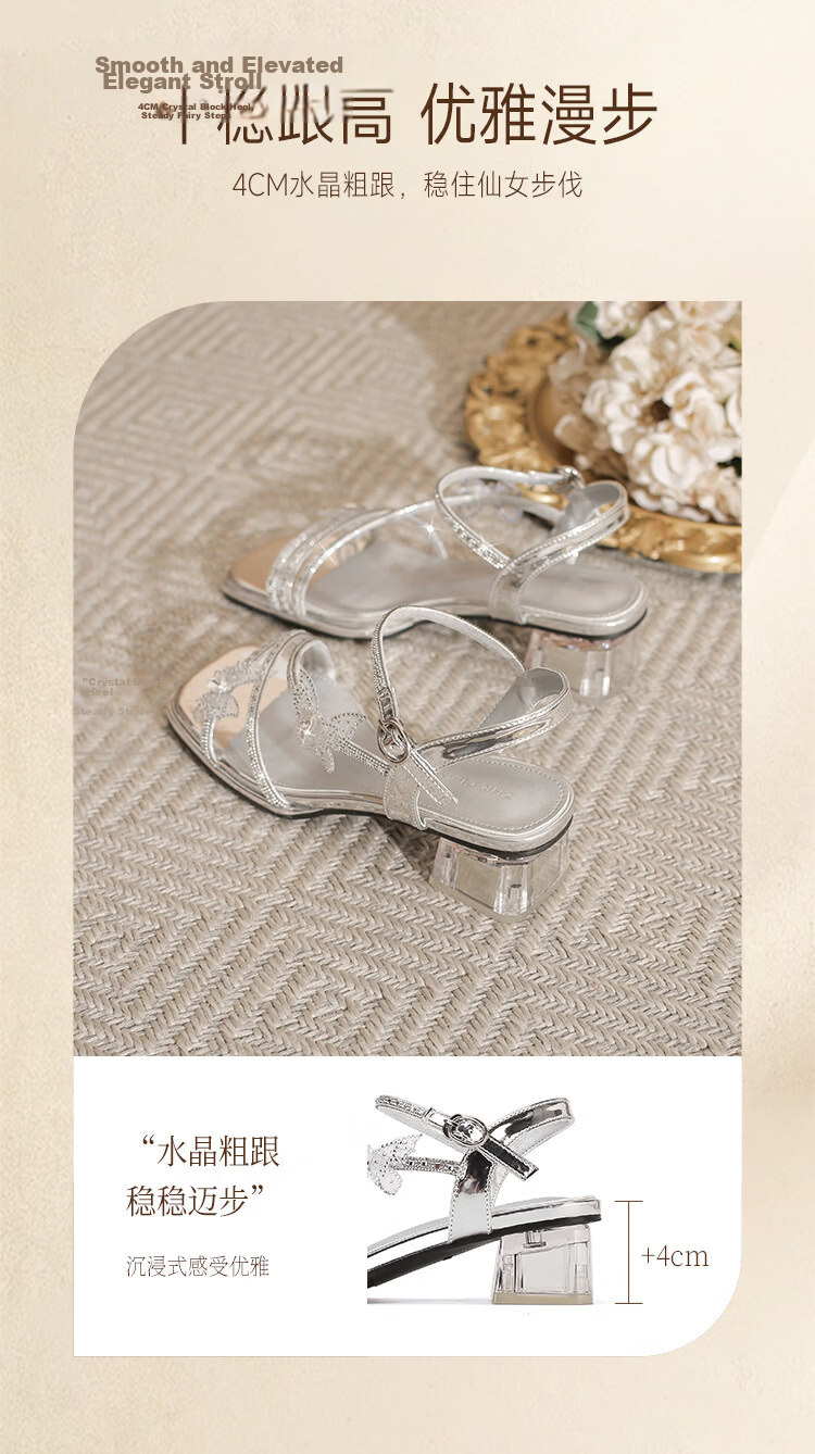 ZHR Women's Summer New French Style Rhinestone Chunky Heel Sandals Butterfly Strap Slip-On Sandals KN328 Silver Size 35 5