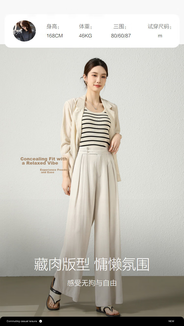 Demana Linen Lyocell Blend Spring Pleated Double-Breasted Wide-Leg Loose Slimming Women's Casual Pants Premium Feel 15