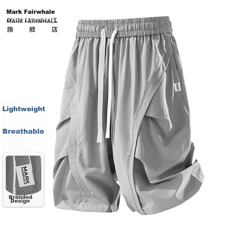 MARK FAIRWHALE Breathable Mesh Shorts Men Summer Quick-Dry Sports Shorts Loose Casual Pants Glacier Gray M