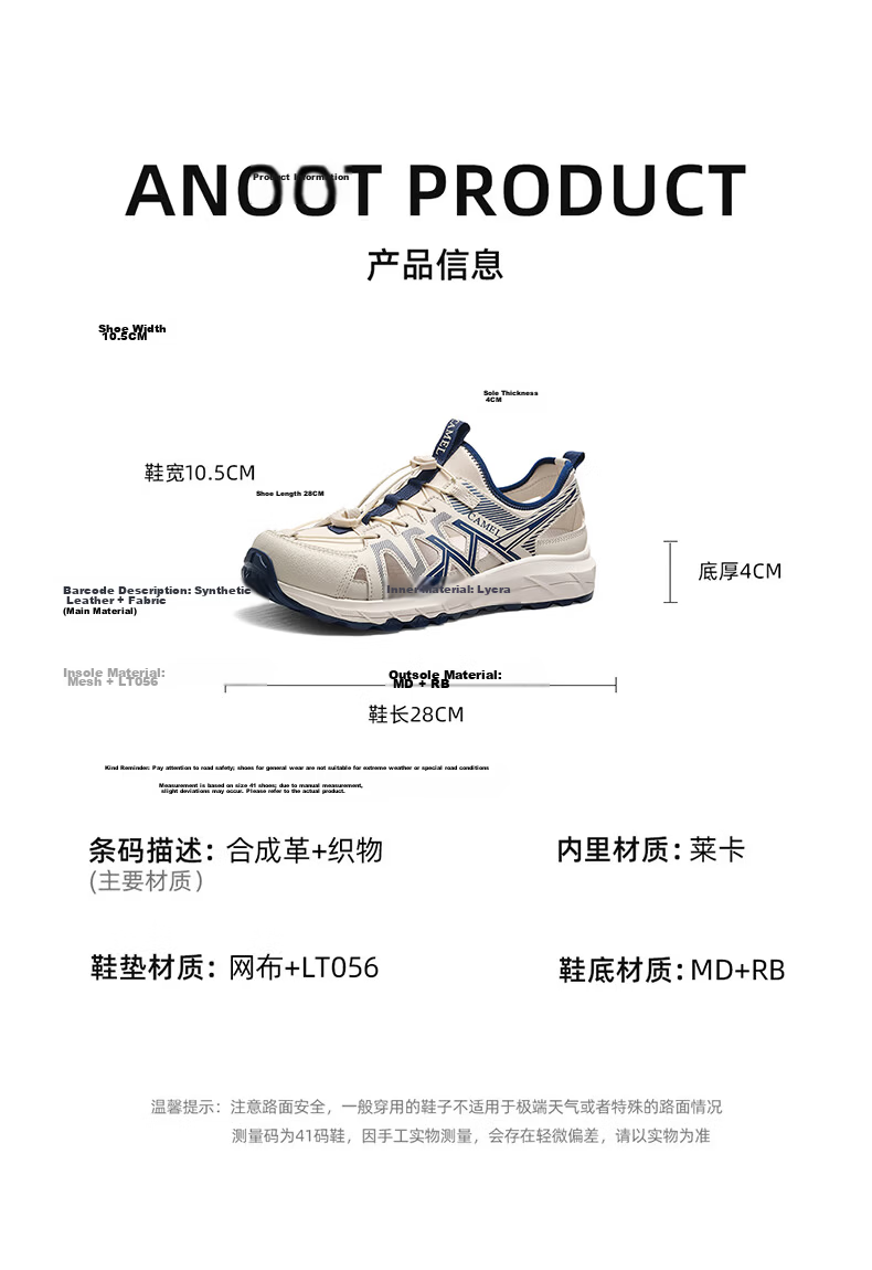 CAMEL Summer Breathable Outdoor Casual Sports Sandals for Men G16M076011 Black Size 40 14