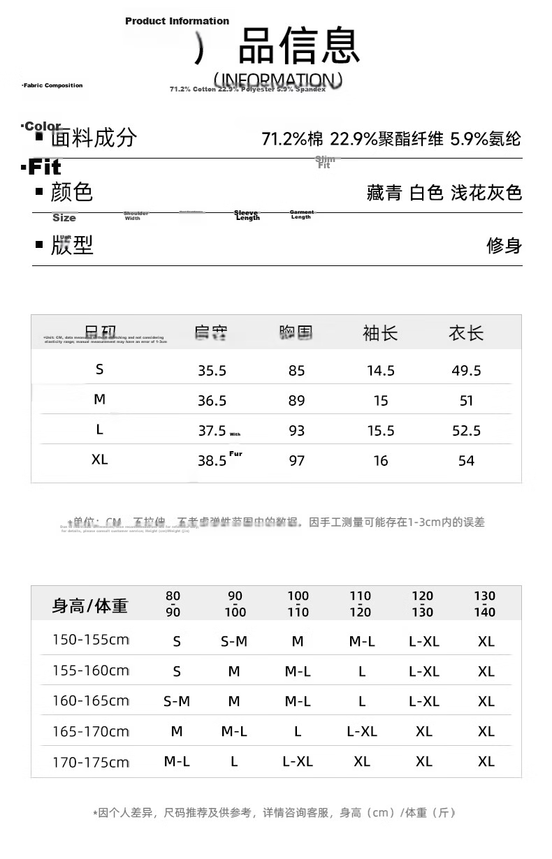 SPAO Bear Polo Collar Short Sleeve T-Shirt Women 2026 Summer Slim Fit Slimming College Style Commuter Petite Short Top 9