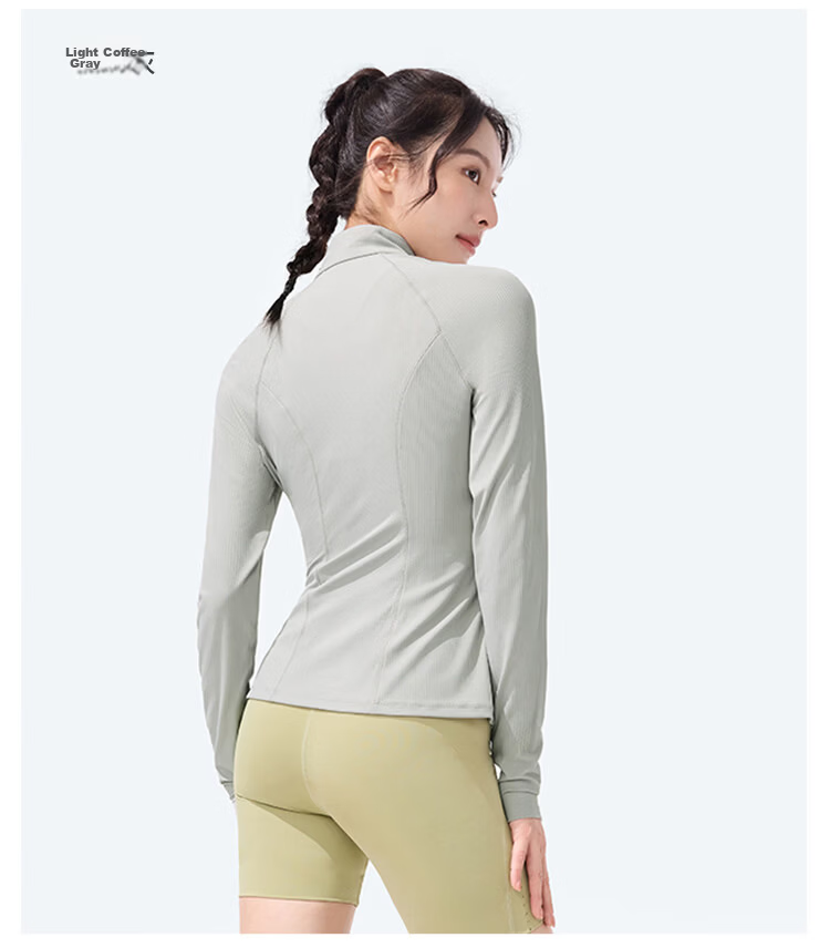 Beneunder Women's Spring And Summer Jacket, Sun Protection Clothing, Slim Fit Stand Collar, High Elasticity Sports Outdoor DS837, Light Coffee Gray, Size S 56