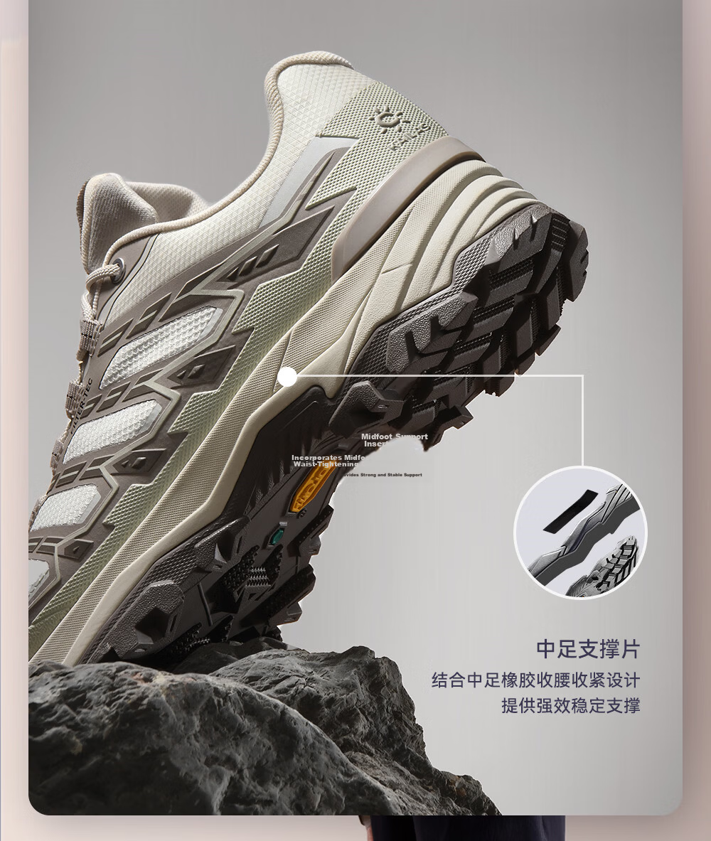 KAILAS Kailas Expedition-5 Men's Hiking Shoes FLT Waterproof V-Sole Anti-Slip Stable Support Outdoor Mountaineering Shoes 7