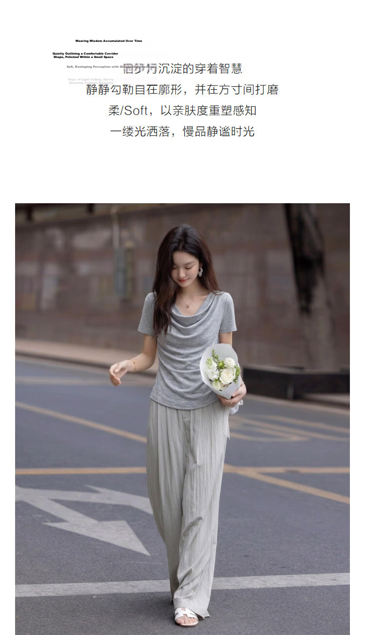 Demana [With Wool and Lyocell] Summer Elegant Draped Collar Soft Stretch Slim Fit Versatile Women's T-Shirt 6