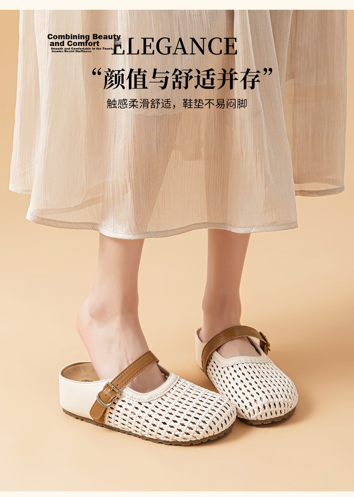 Warrior Hollow Woven Birkenstock Style Open Toe Half Slippers for Women Summer Thick Sole Height Increasing Sandals Beige Brown Size 37 4