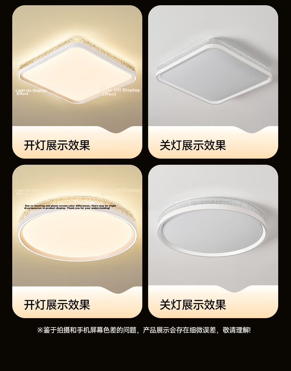 HP Living Room Ceiling Light LED Eye Protection Luxury Zhongshan Whole House Lighting Set Zhenzhiguang 30