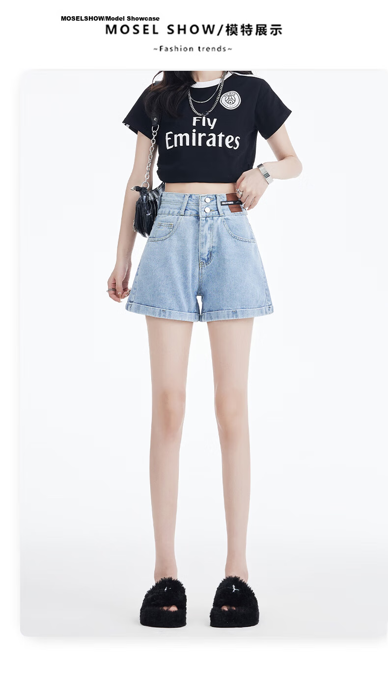 Jeanswest Women's Summer 2026 Vintage Frayed High-Waist American Style A-Line Denim Shorts Retro Blue XL 6