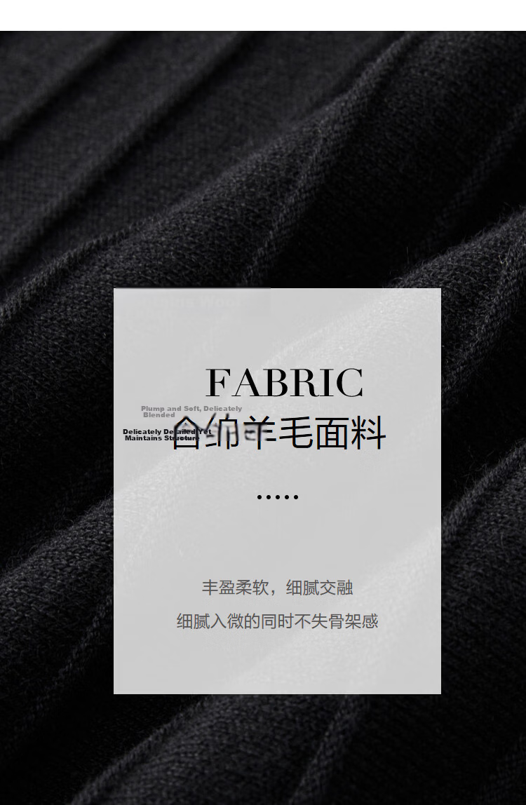 Demana [Fragrant Breeze] Winter Faux Two-Piece Color-Block Lambswool A-Line Knit Dress for Women Long Length 3