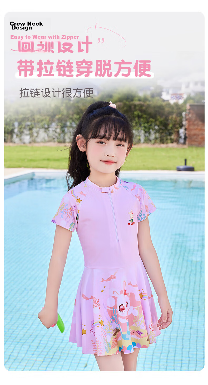 Langsha Children's Swimsuit Girls Summer Beach Hot Spring One-Piece Quick-Dry Swimwear Cute Sweet Large Kids 7